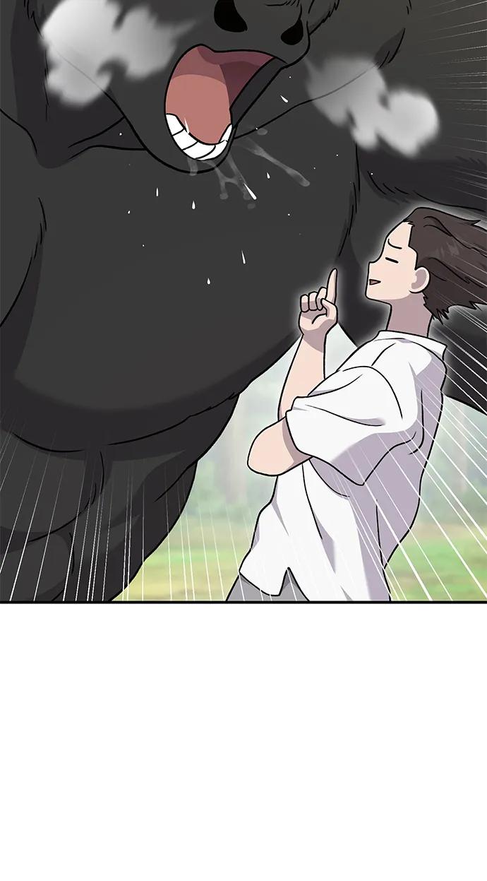 [第40话]用身体偿还吧-我独自在高塔种田-Lim Hyeong,Lee Ha-kyung/sdcknight（第15张）