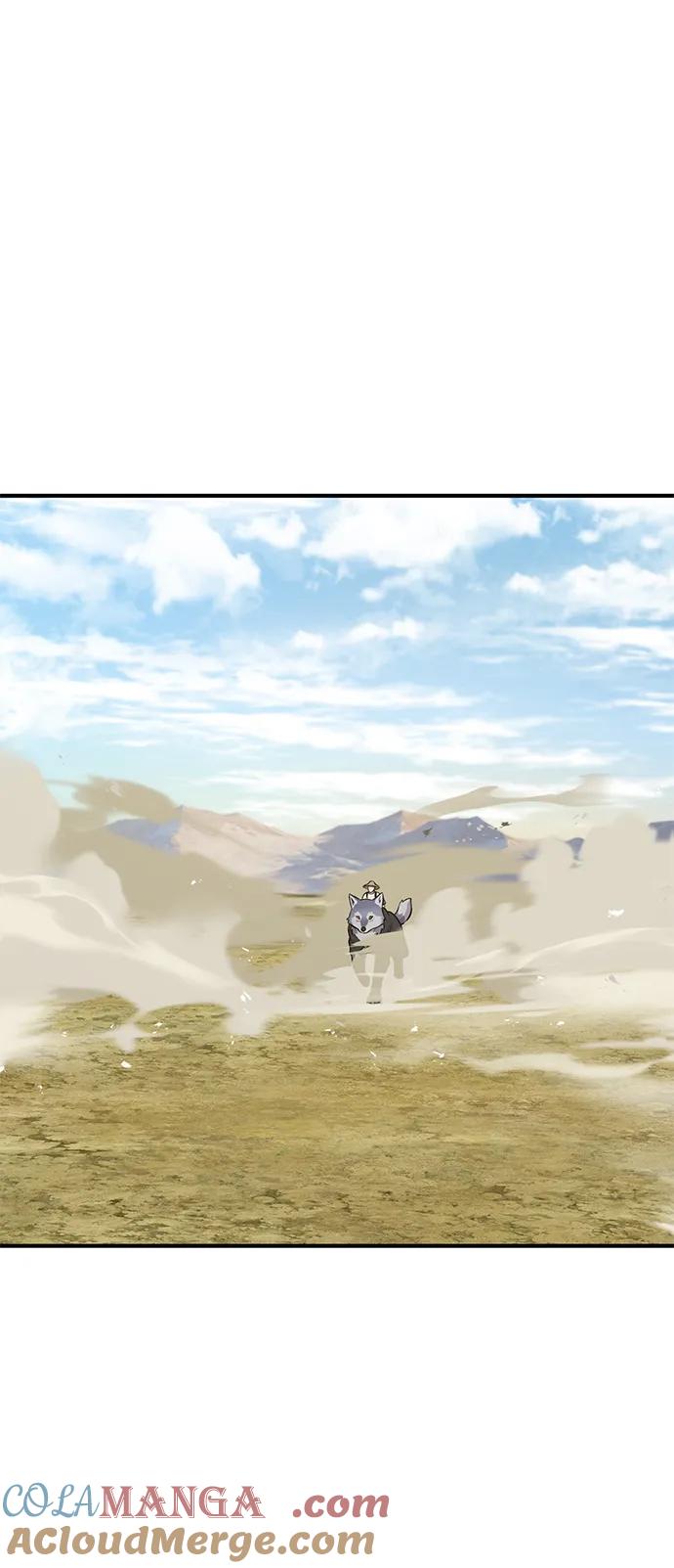 [第54话]要不要做个交易？-我独自在高塔种田-Lim Hyeong,Lee Ha-kyung/sdcknight（第29张）
