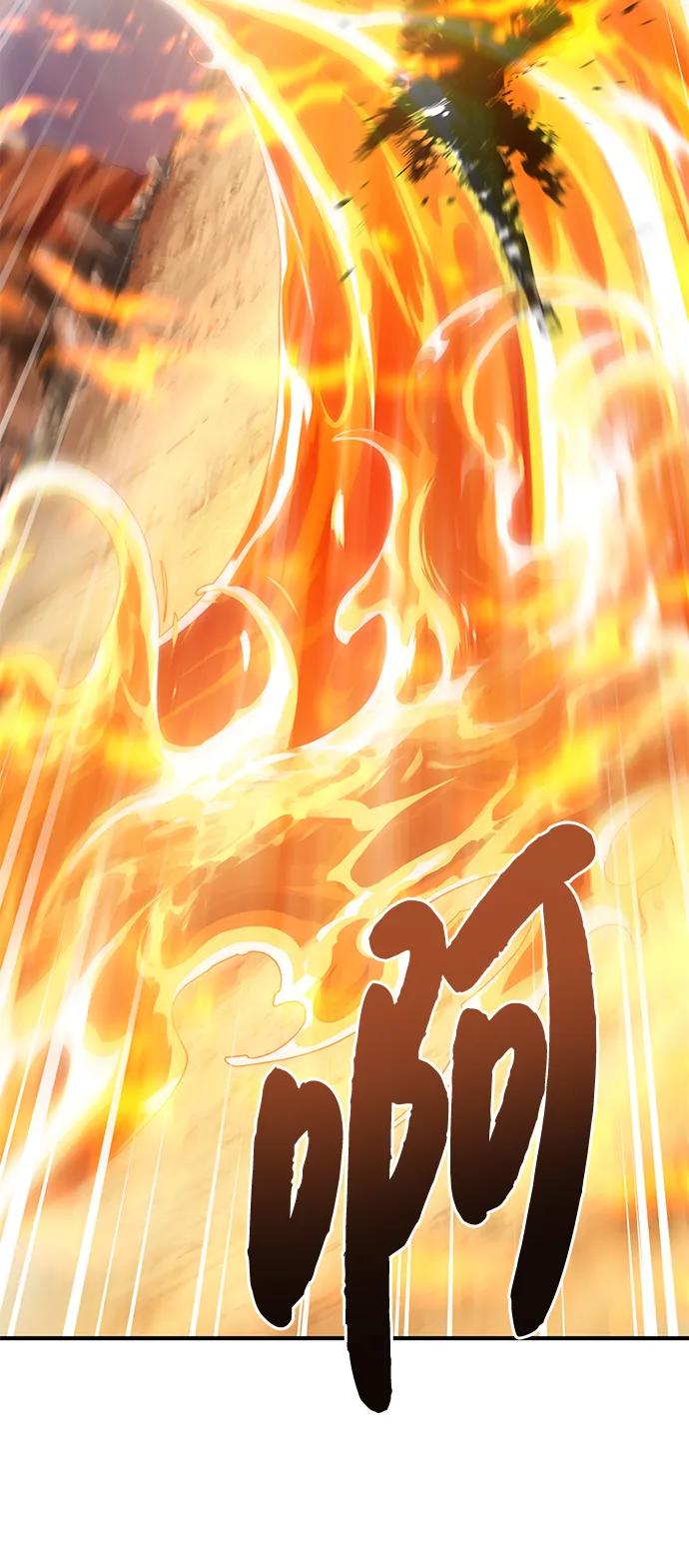 [第70话]火焰诅咒-我独自在高塔种田-Lim Hyeong,Lee Ha-kyung/sdcknight（第31张）