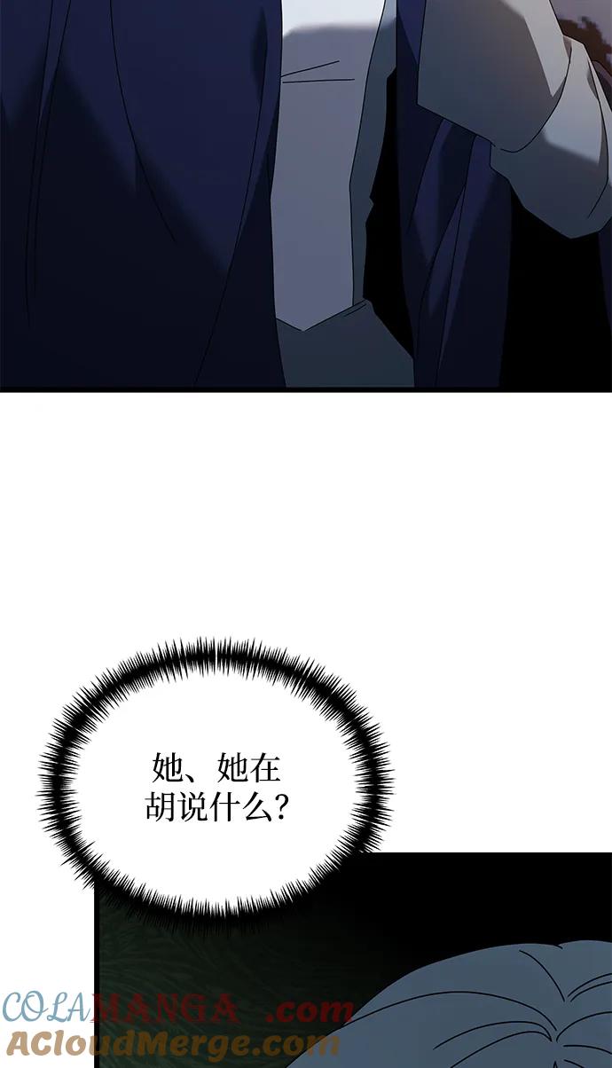 70.jpg