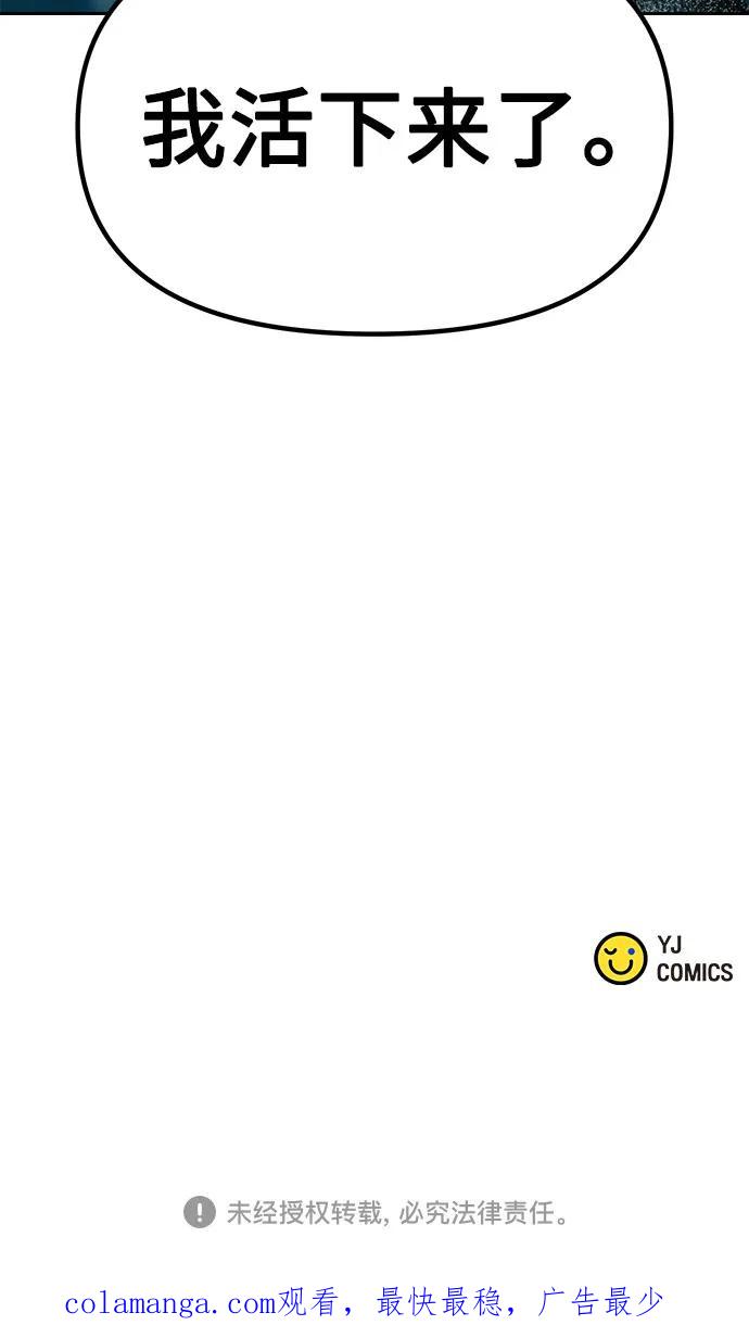 112.jpg