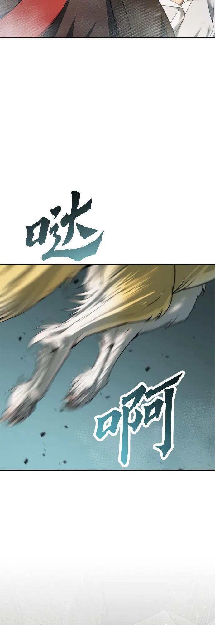 88.jpg