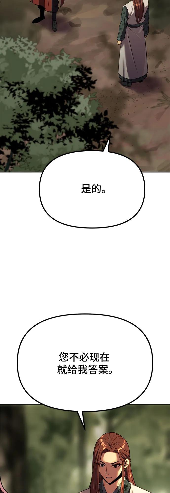 75.jpg