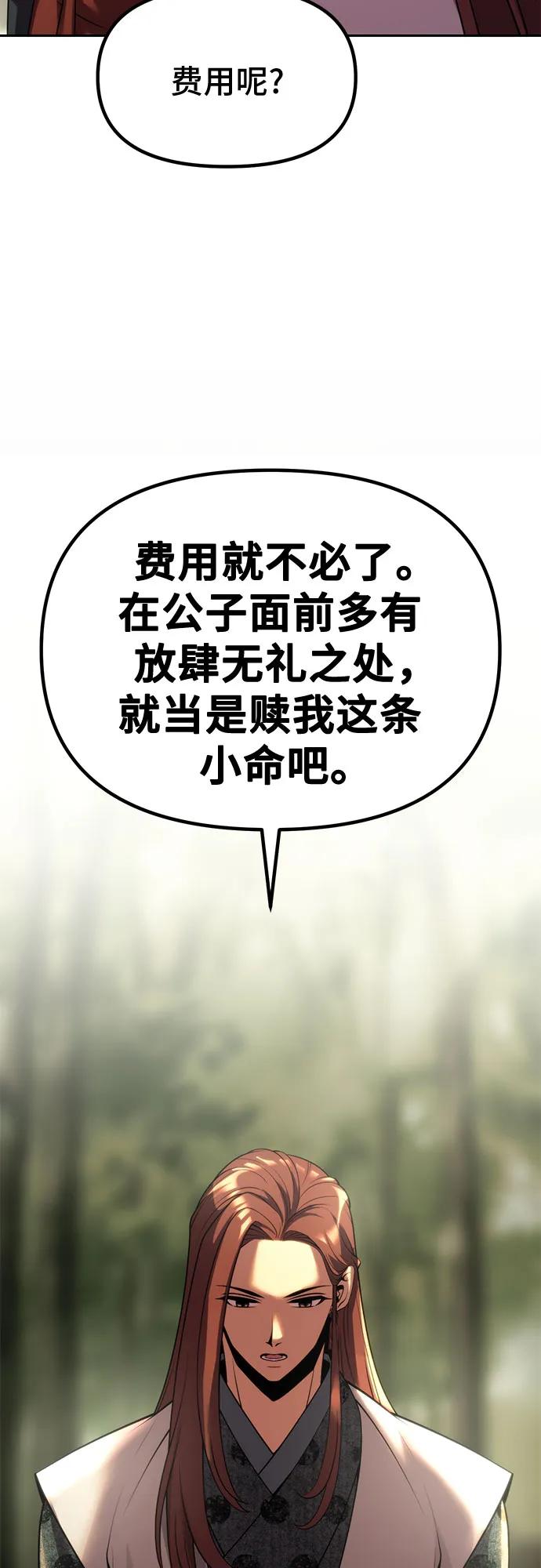 77.jpg