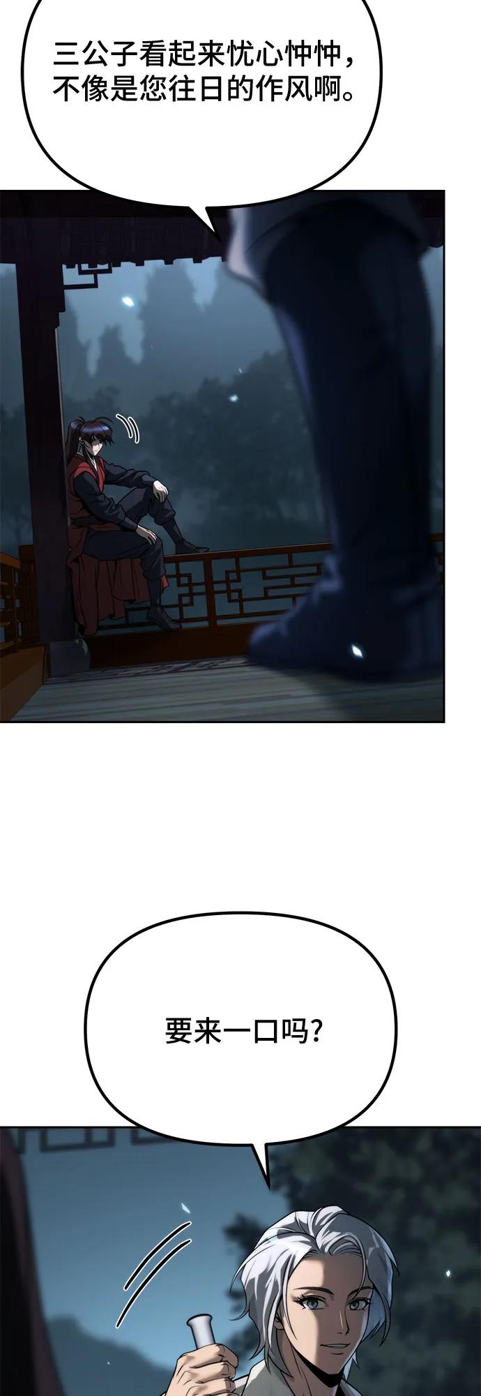 83.jpg