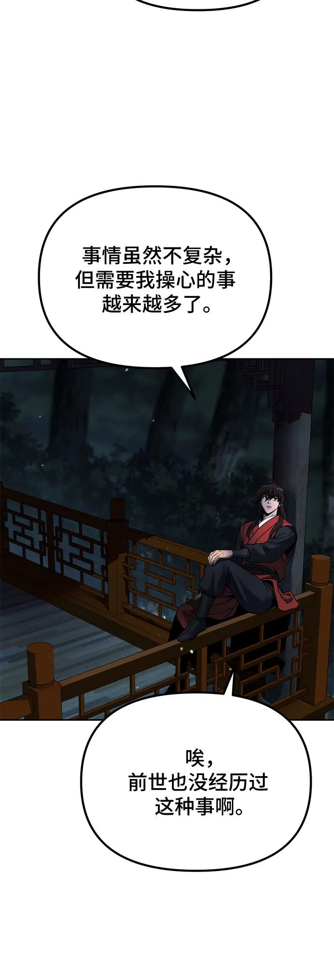 81.jpg
