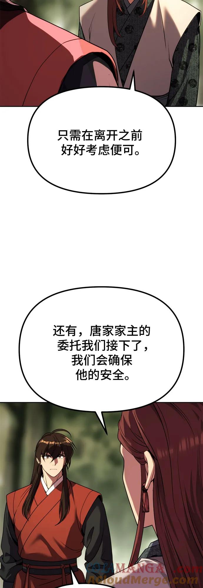 76.jpg