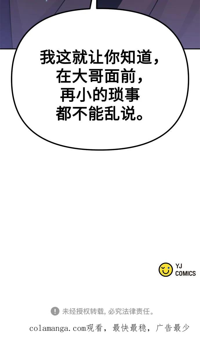 89.jpg