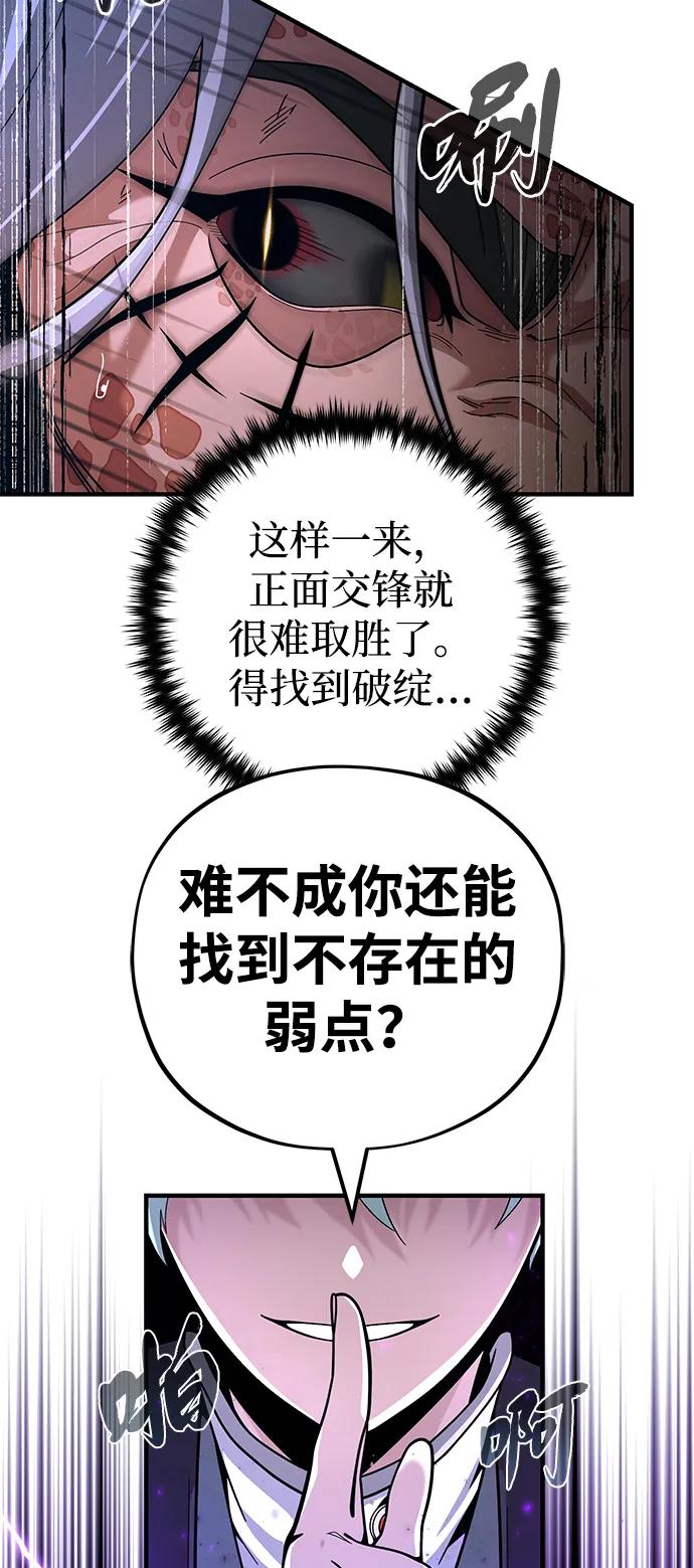 71.jpg