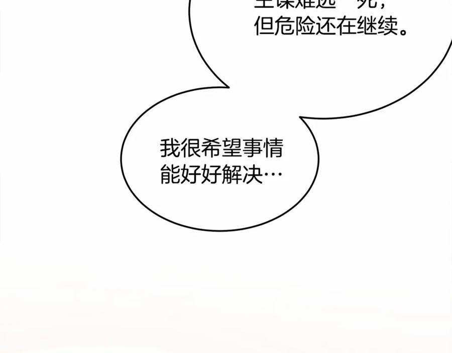 190.jpg