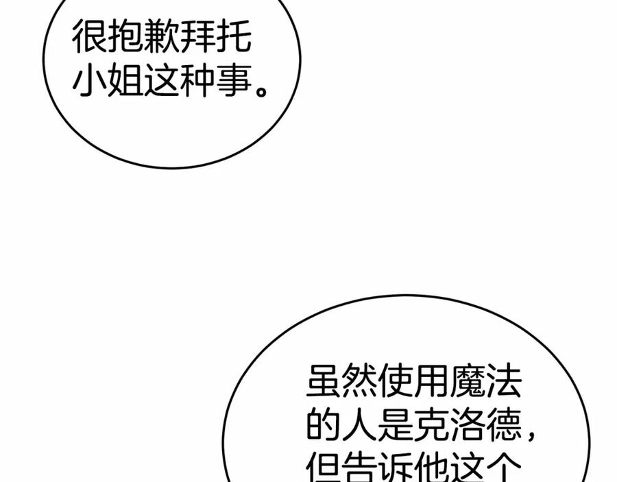 186.jpg