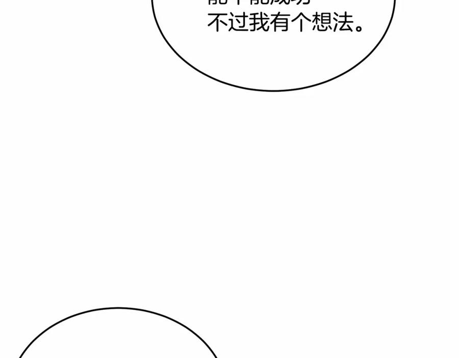 244.jpg