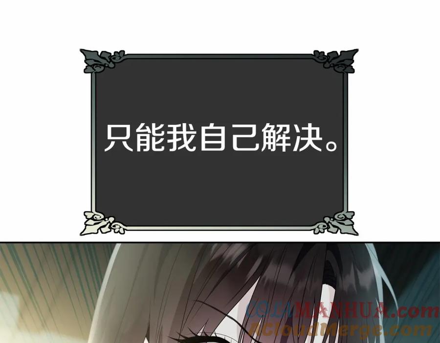 209.jpg