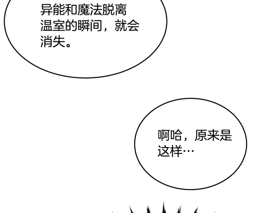 100.jpg