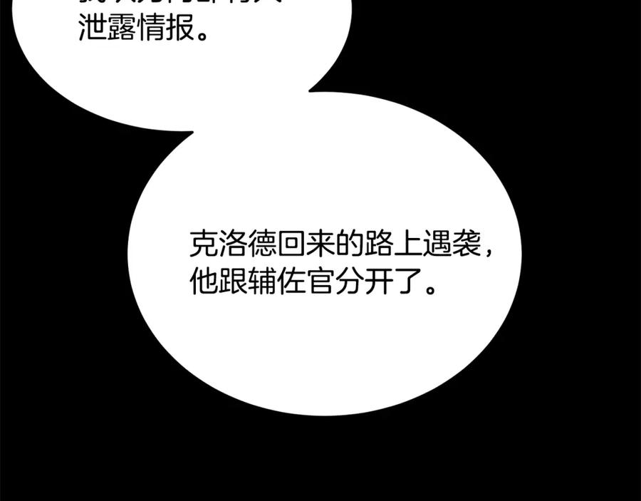 82.jpg