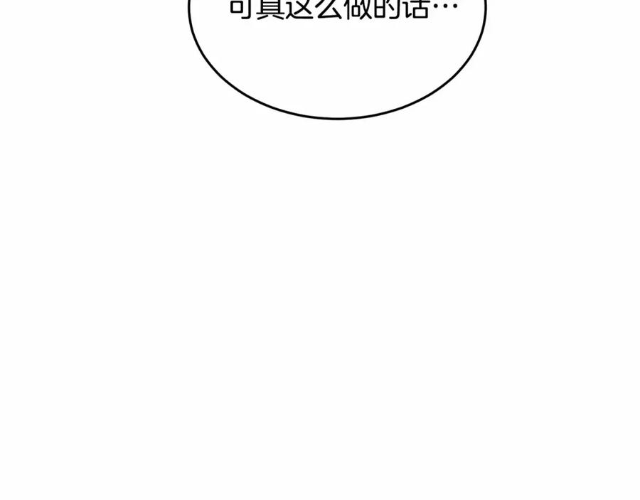 207.jpg