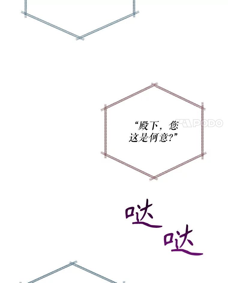 96.jpg