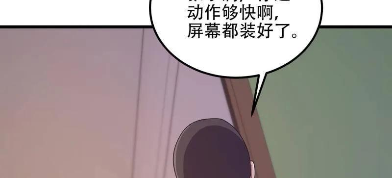 91.jpg
