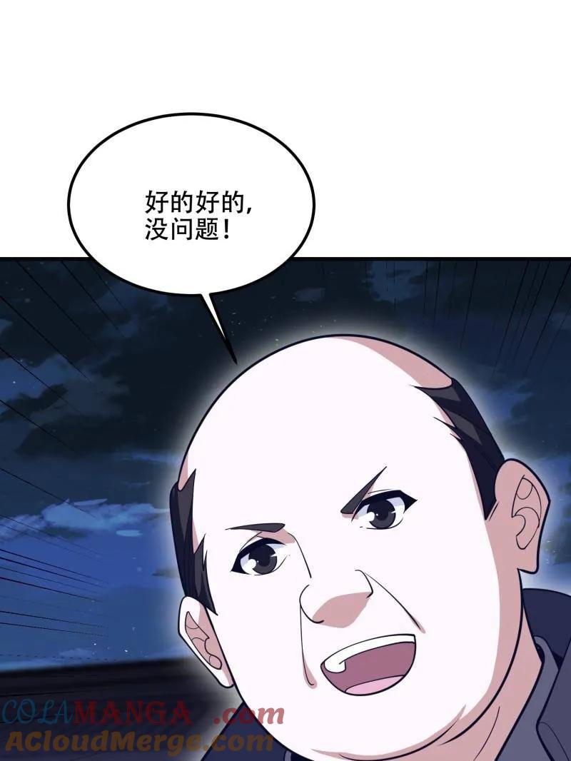 113.jpg