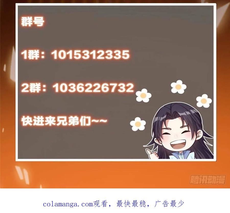 108.jpg