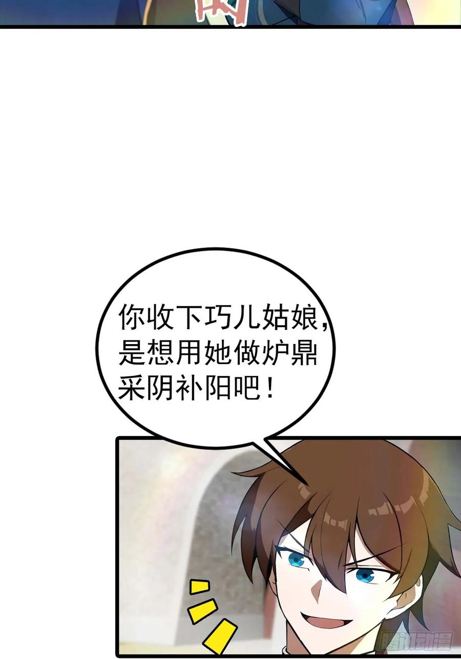 32.jpg