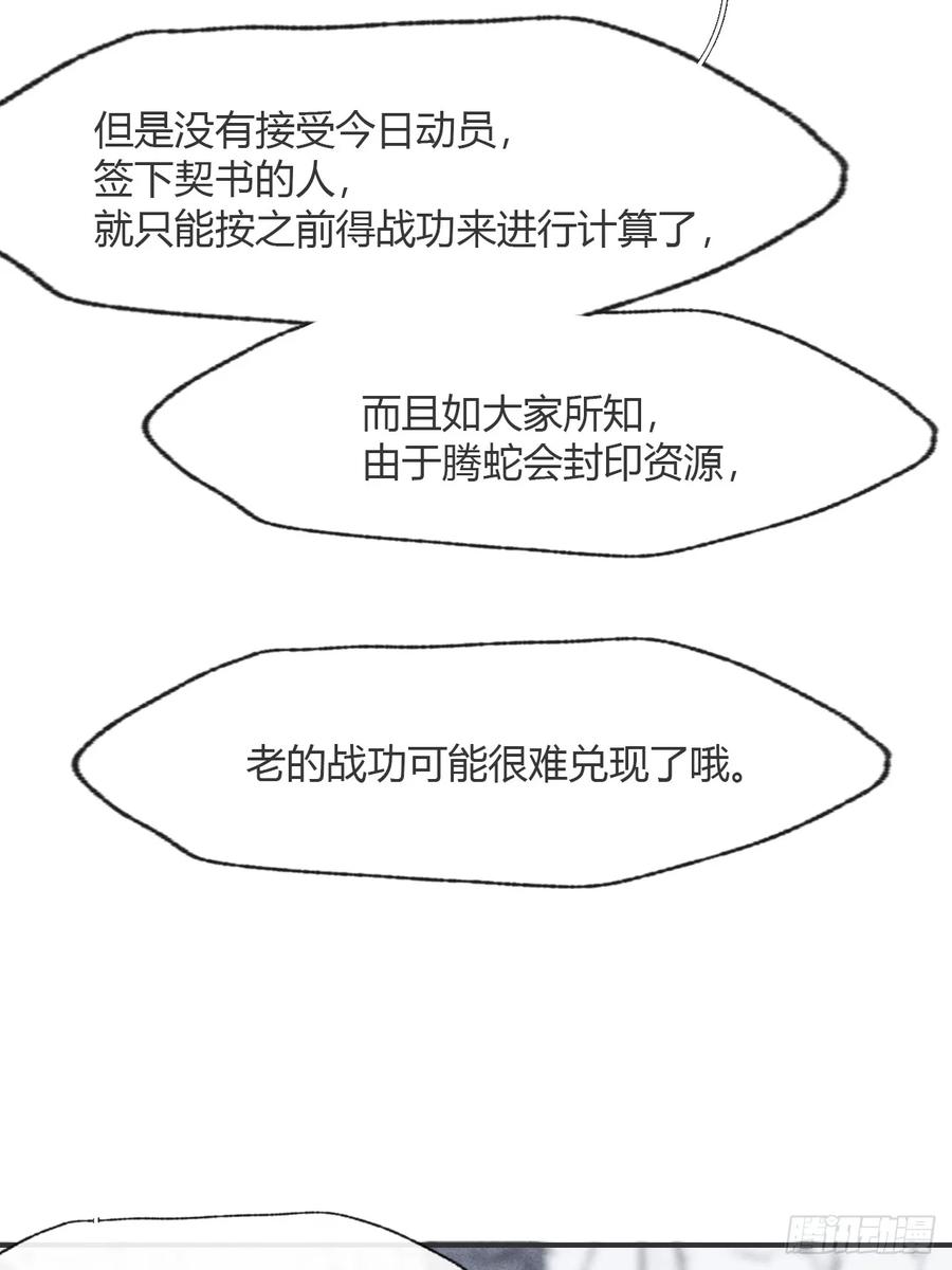 81.jpg