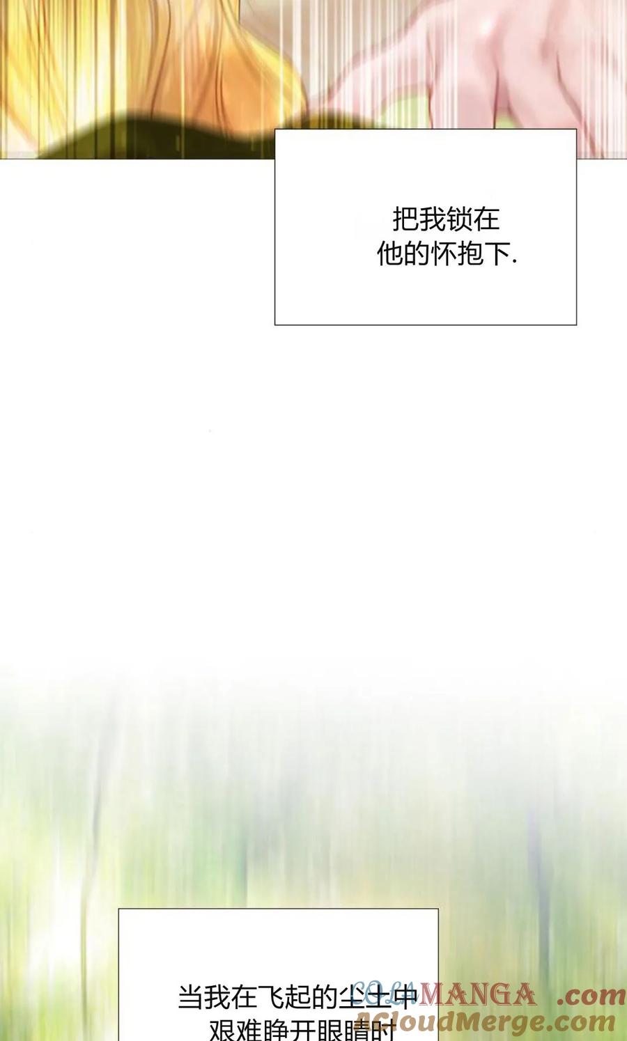 77.jpg