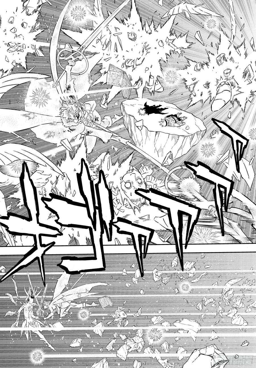 第380话绝望之际-黑色四叶草-田畠裕基,集英社（第10张）