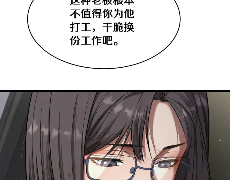 115.jpg