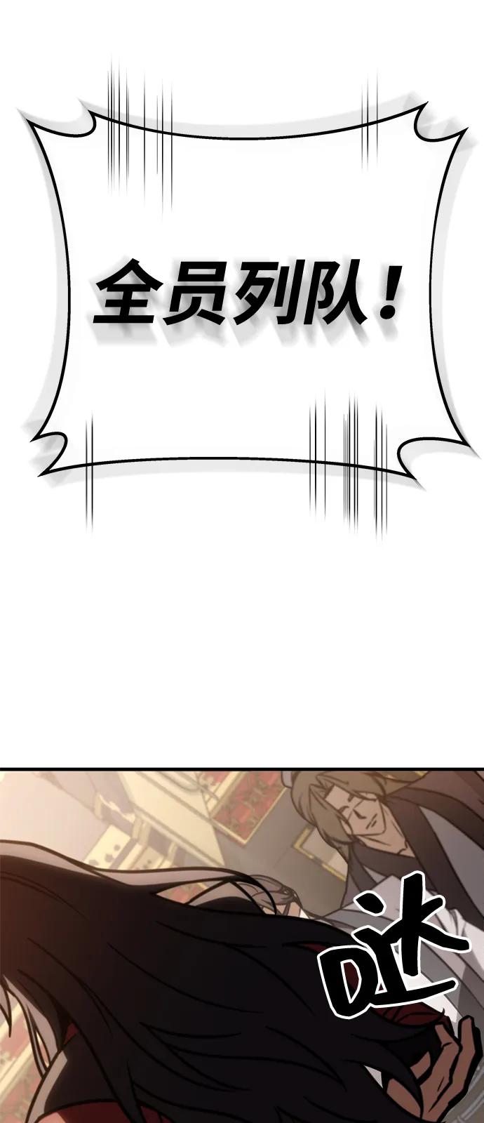 74.jpg