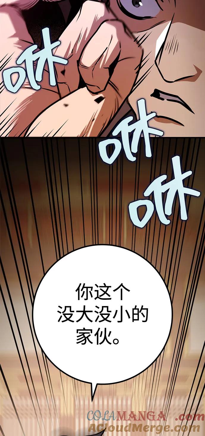 67.jpg