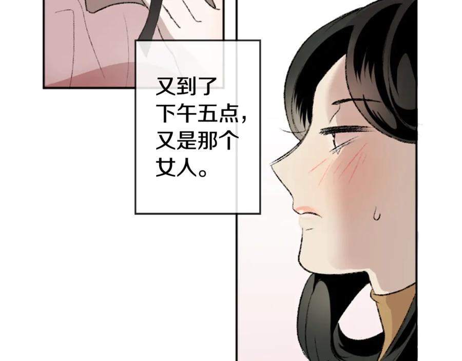 87.jpg