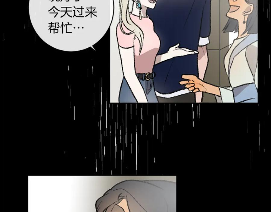 79.jpg
