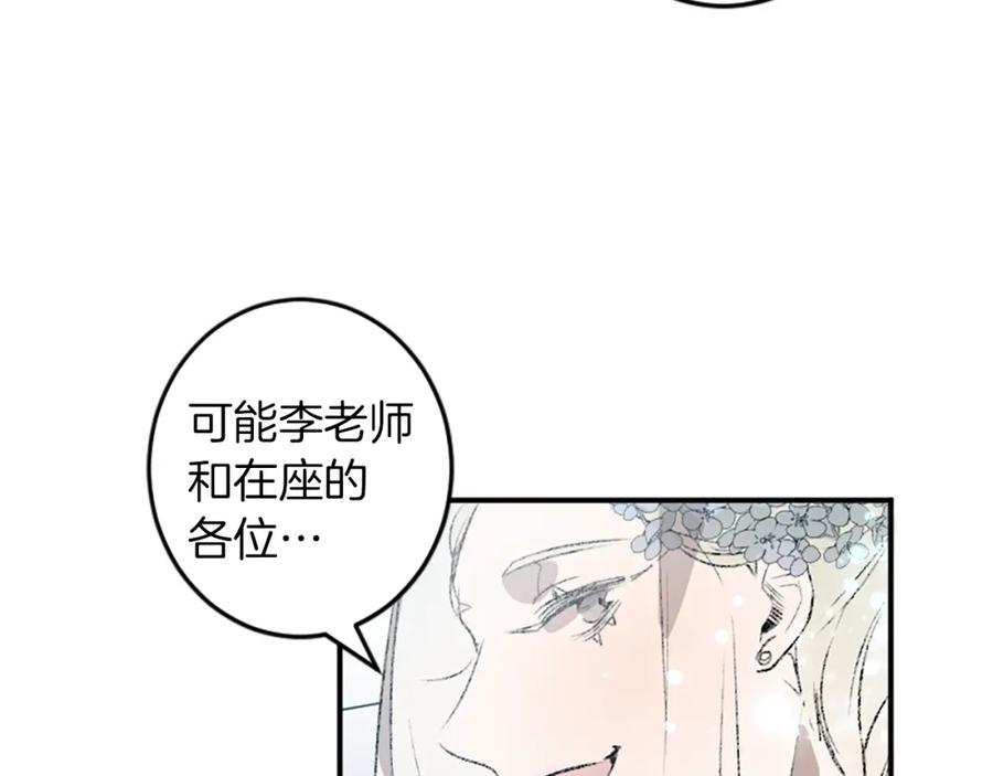 86.jpg