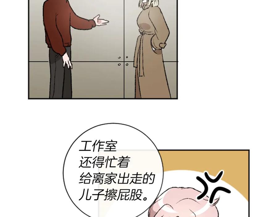 44.jpg