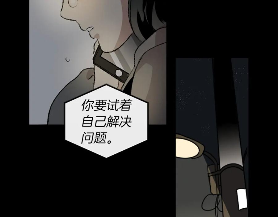 87.jpg