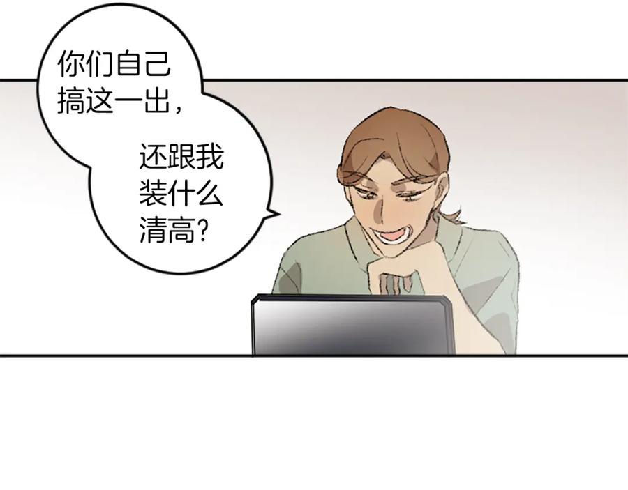 87.jpg