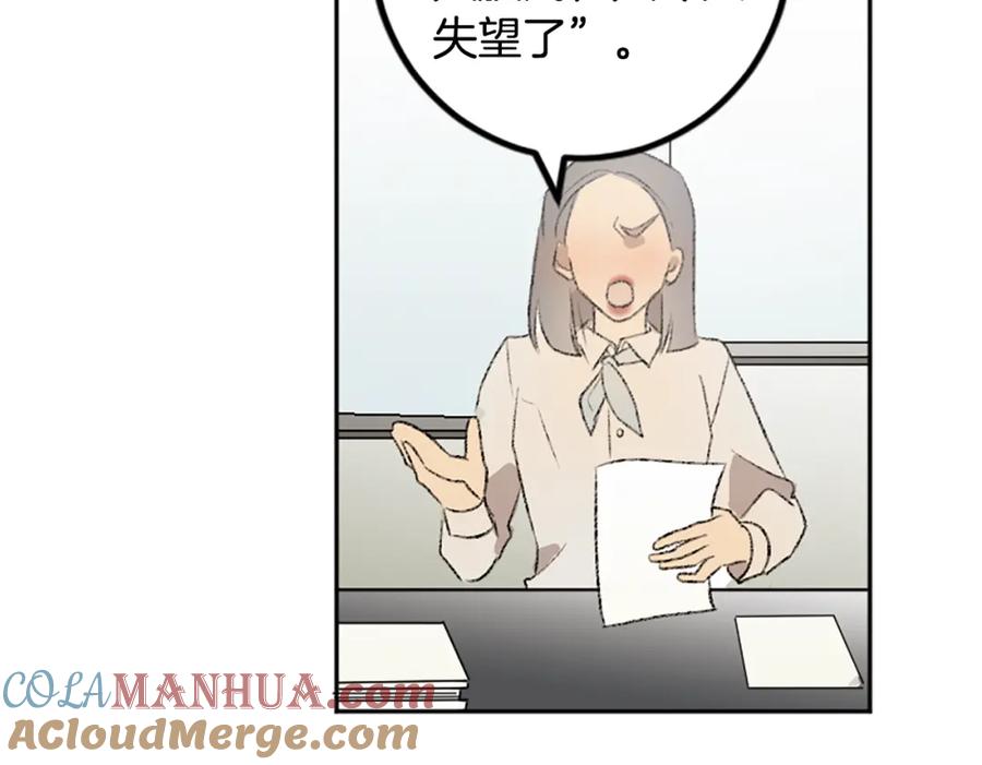 97.jpg