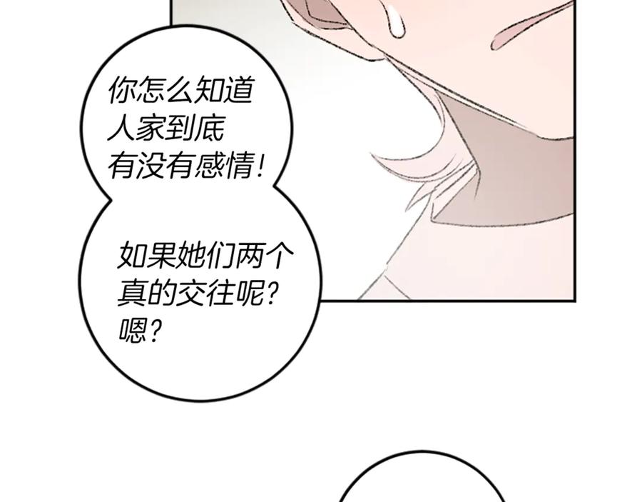 87.jpg
