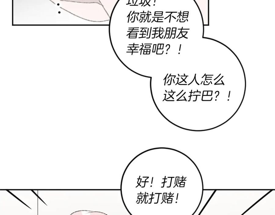 89.jpg