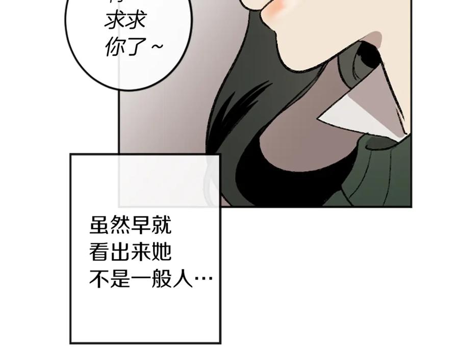 106.jpg