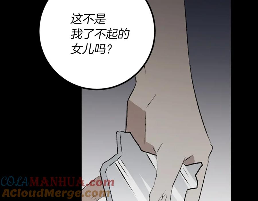 97.jpg