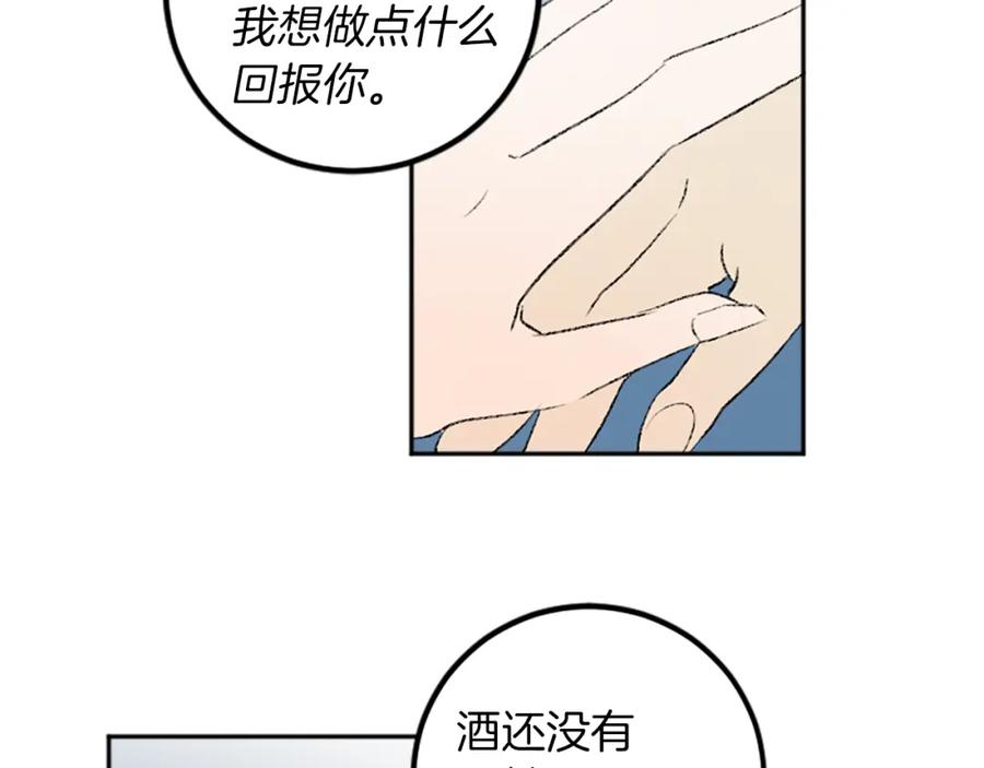106.jpg
