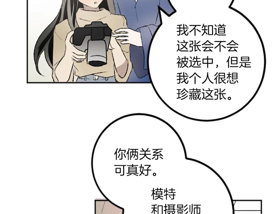80.jpg