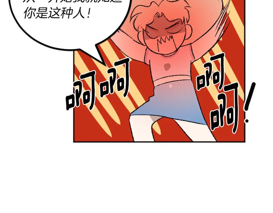 74.jpg