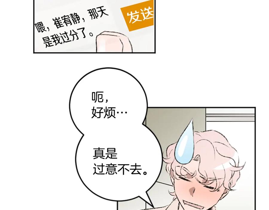 79.jpg