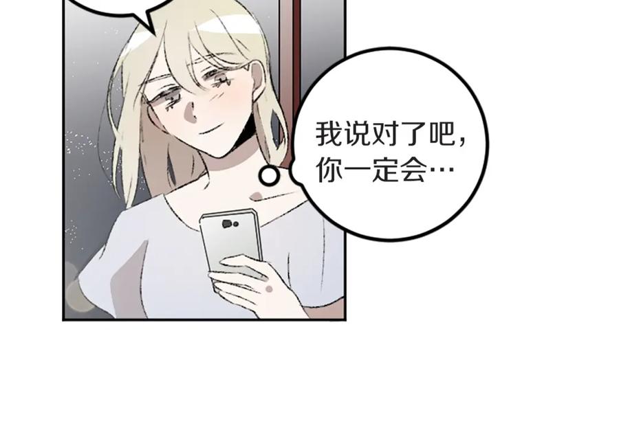 87.jpg
