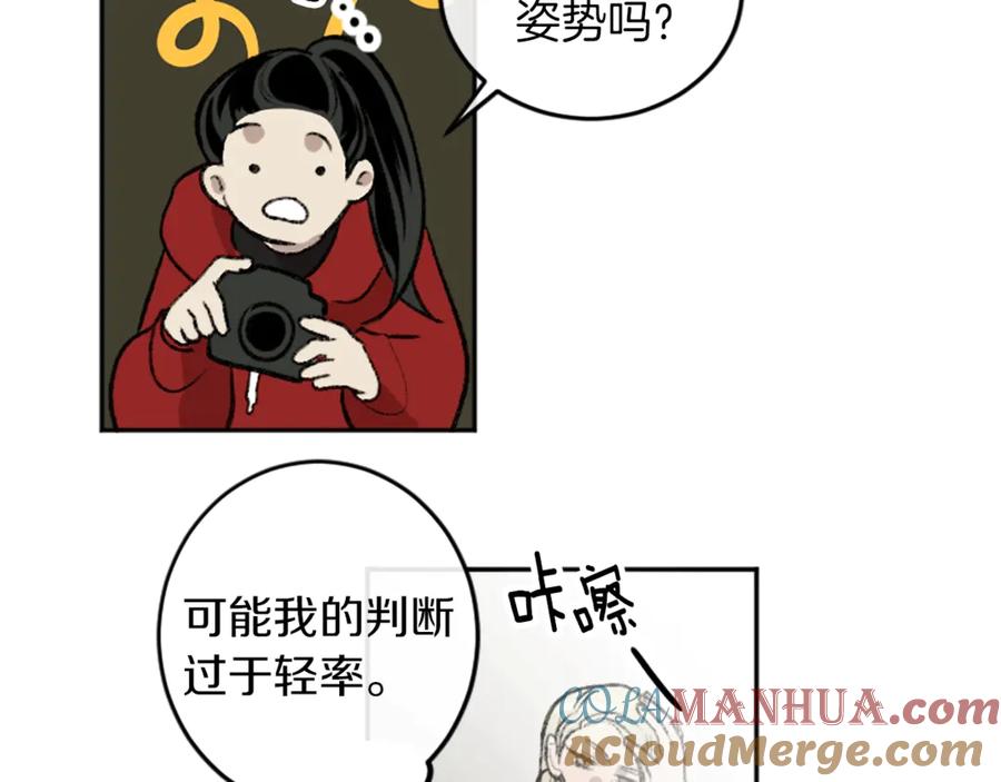85.jpg