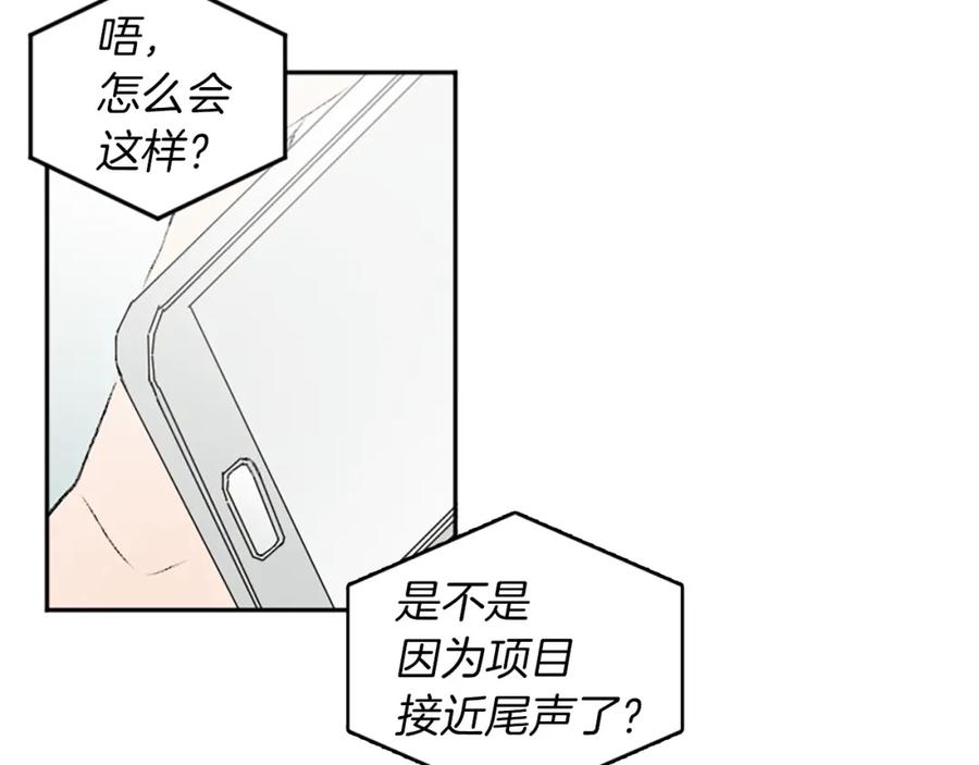 79.jpg