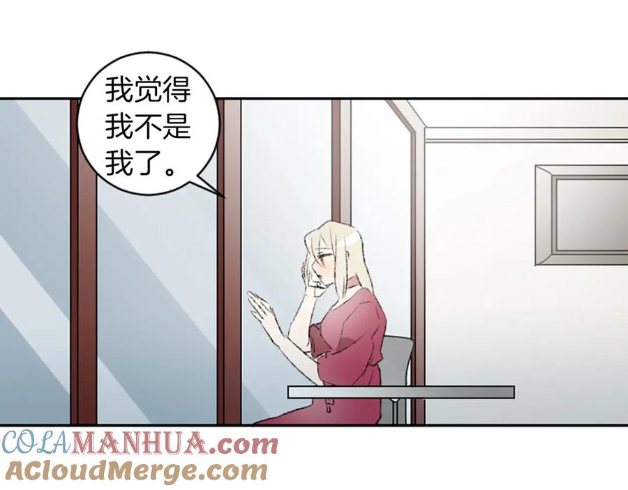77.jpg